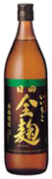 茶色のあきびん例