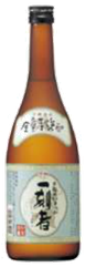 茶色のあきびん例